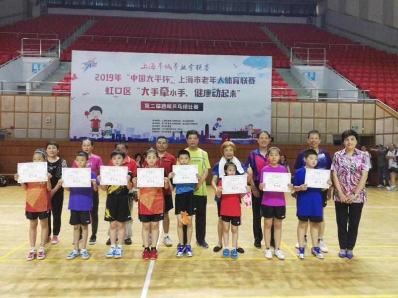 上海市社區(qū)<a href=http://www.anhaohn.com target=_blank class=infotextkey>健身</a>俱樂部