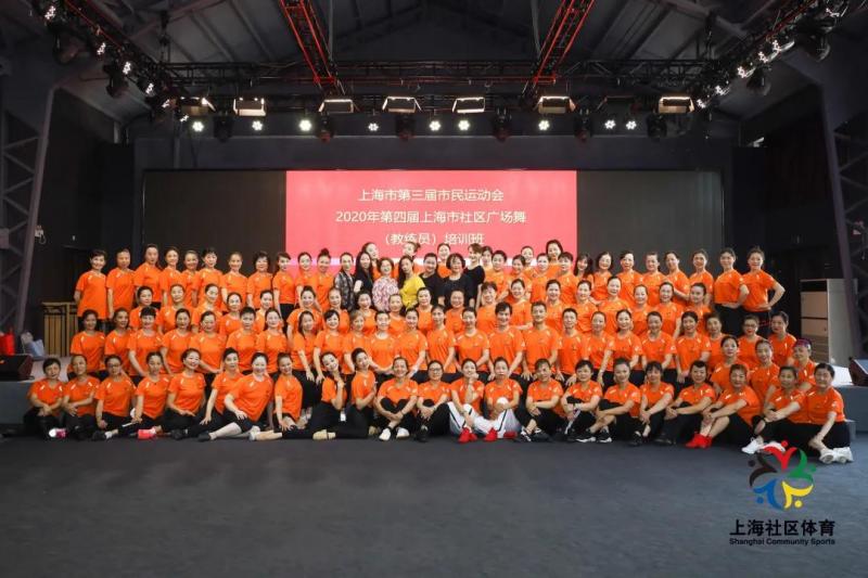 上海市社區(qū)<a href=http://www.anhaohn.com target=_blank class=infotextkey>健身</a>俱樂部