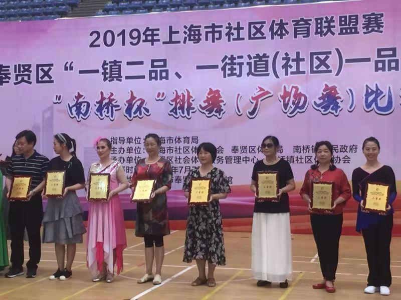 上海市社區(qū)<a href=http://www.anhaohn.com target=_blank class=infotextkey>健身</a>俱樂部