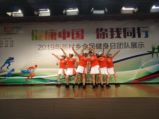 上海市社區(qū)<a href=http://www.anhaohn.com target=_blank class=infotextkey>健身</a>俱樂部