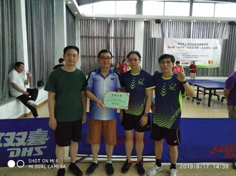 上海市社區(qū)<a href=http://www.anhaohn.com target=_blank class=infotextkey>健身</a>俱樂部 上海市社區(qū)<a href=http://www.anhaohn.com target=_blank class=infotextkey>健身</a>俱樂部