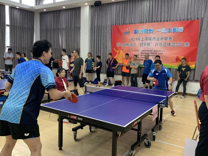 上海市社區(qū)<a href=http://www.anhaohn.com target=_blank class=infotextkey>健身</a>俱樂(lè)部