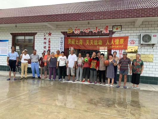 上海市社區(qū)<a href=http://www.anhaohn.com target=_blank class=infotextkey>健身</a>俱樂部