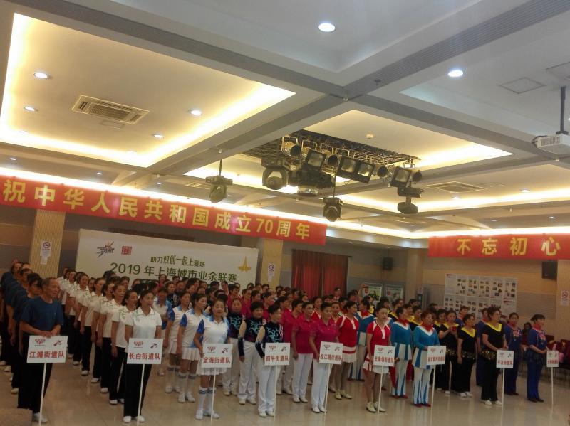 上海市社區(qū)<a href=http://www.anhaohn.com target=_blank class=infotextkey>健身</a>俱樂部