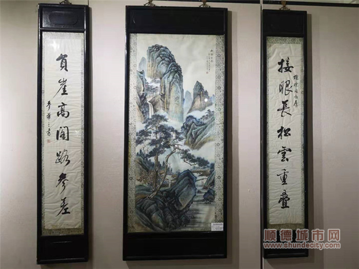 順德體育設施 順德體育設施