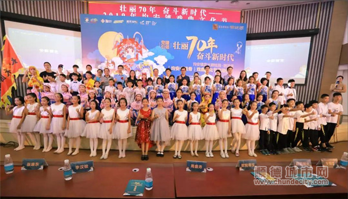 順德體育設(shè)施 順德體育設(shè)施