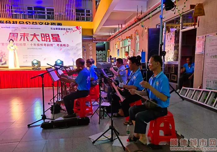 順德體育設(shè)施 順德體育設(shè)施