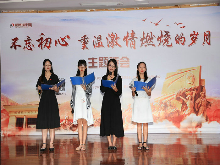 順德體育設(shè)施 順德體育設(shè)施