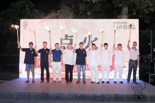 順德體育設施 順德體育設施