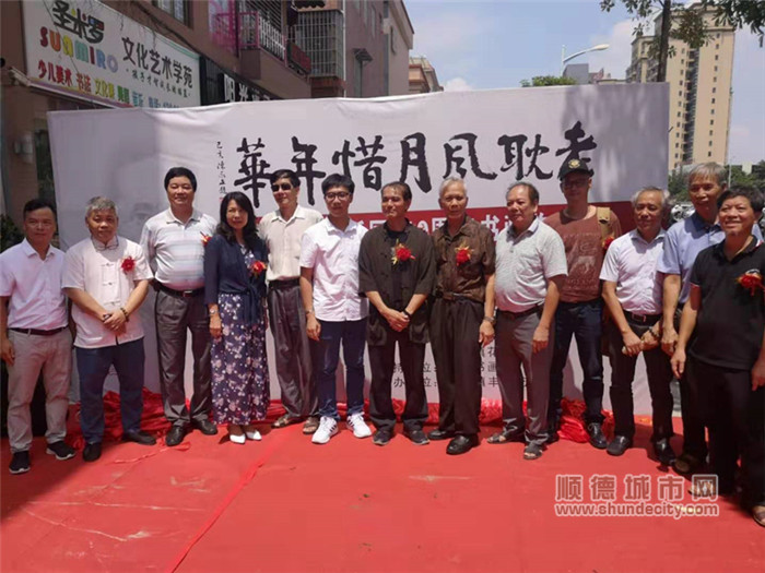 順德體育設施 順德體育設施