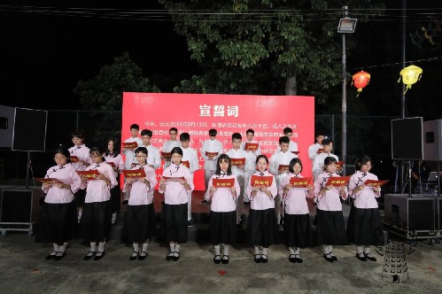 順德體育設施 順德體育設施