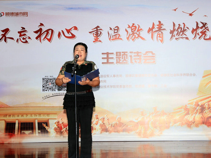 順德體育設(shè)施 順德體育設(shè)施