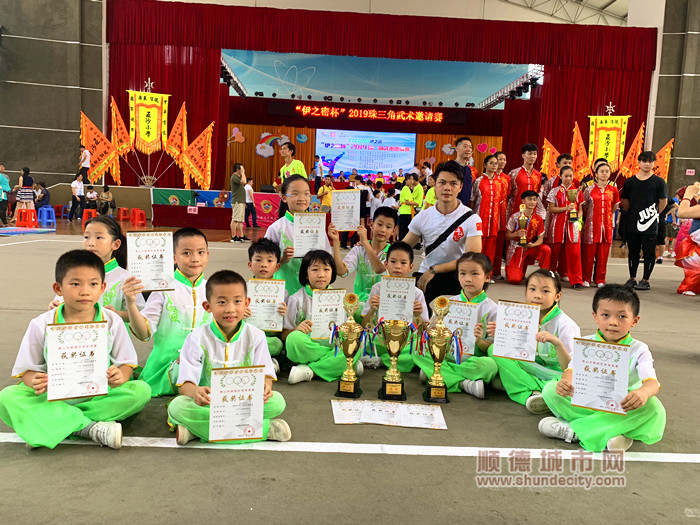 順德體育設(shè)施 順德體育設(shè)施