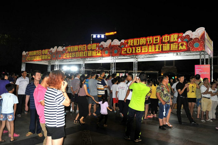 順德體育設(shè)施