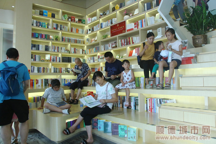 順德體育設(shè)施 順德體育設(shè)施