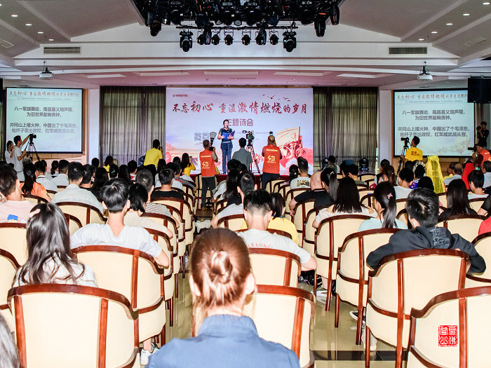 順德體育設(shè)施 順德體育設(shè)施