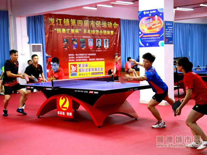 順德體育設(shè)施 順德體育設(shè)施