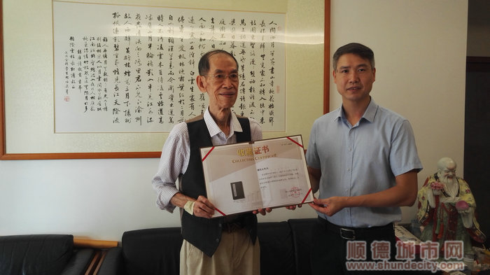 順德體育設(shè)施 順德體育設(shè)施