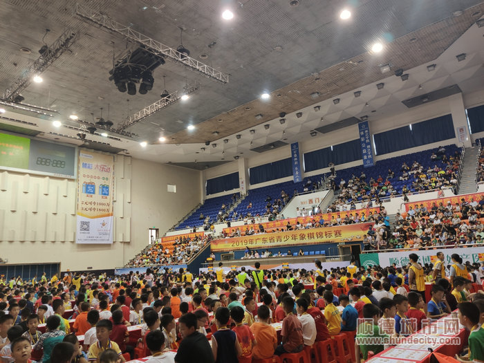 順德體育設施 順德體育設施