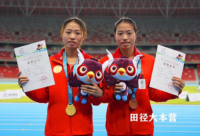 順德體育設施 順德體育設施