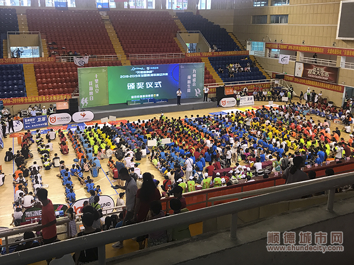 順德體育設(shè)施 順德體育設(shè)施