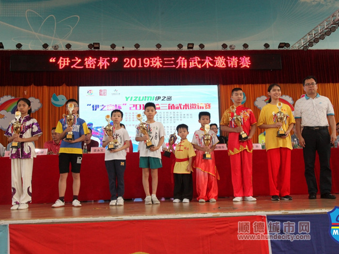 順德體育設(shè)施 順德體育設(shè)施