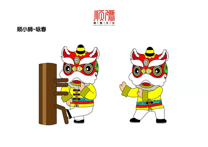 順德體育設(shè)施 順德體育設(shè)施