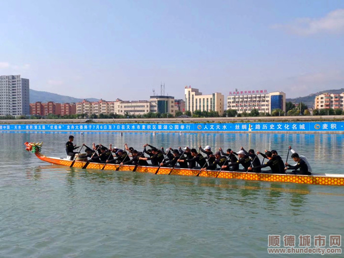 順德體育設(shè)施 順德體育設(shè)施