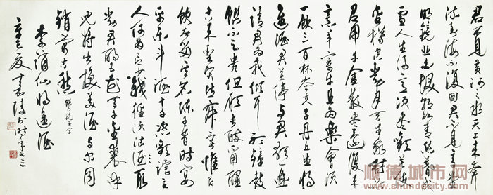 順德體育設(shè)施 順德體育設(shè)施