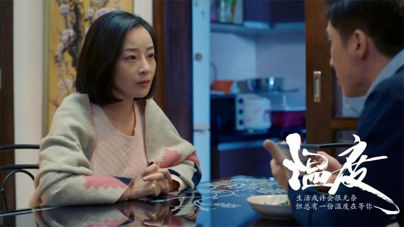 順德體育設施 順德體育設施