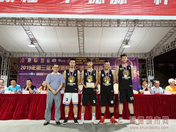 順德體育設(shè)施 順德體育設(shè)施