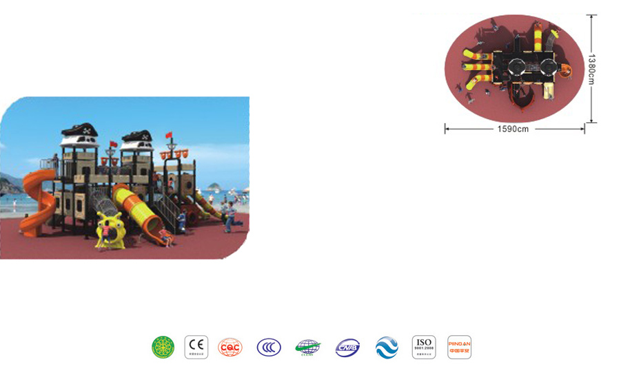 兒童滑梯海盜船系列YH-12D02A. 兒童滑梯海盜船系列YH-12D02A.