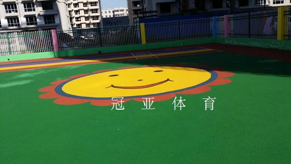 EPDM安全地墊幼兒園工程實例