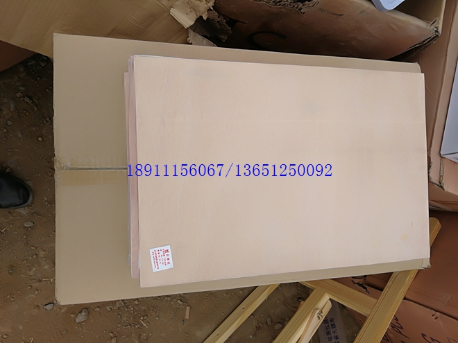 小寫(xiě)生畫(huà)板