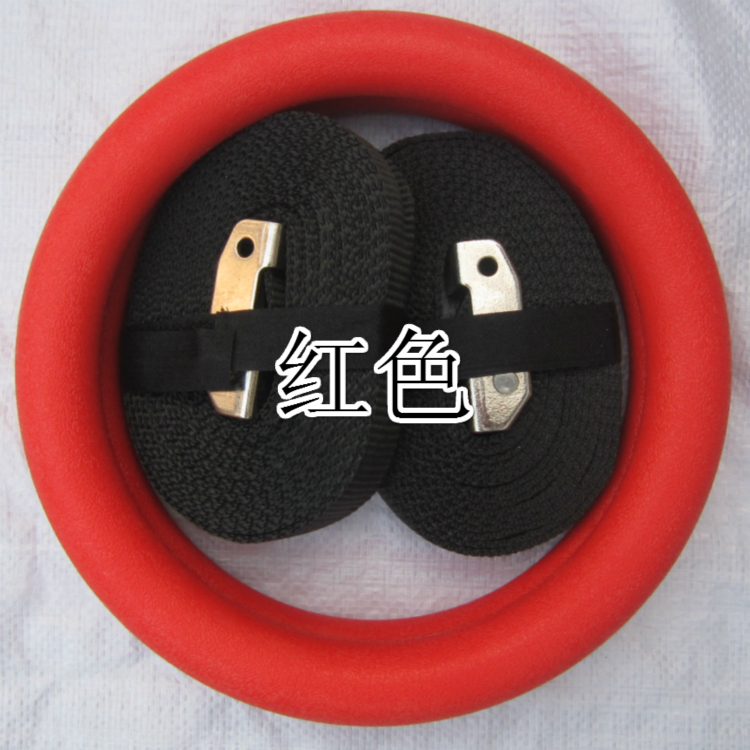 <a href=http://www.anhaohn.com target=_blank class=infotextkey>健身</a>吊環(huán)