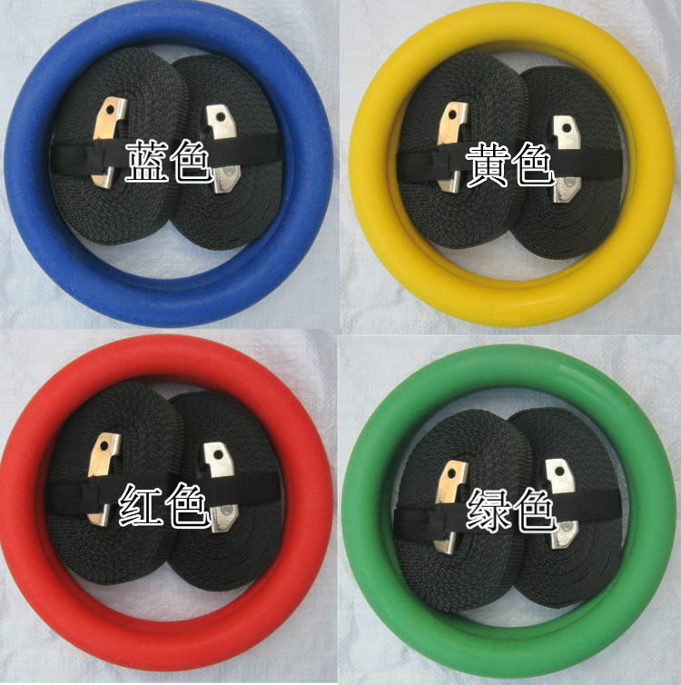 <a href=http://www.anhaohn.com target=_blank class=infotextkey>健身</a>吊環(huán)