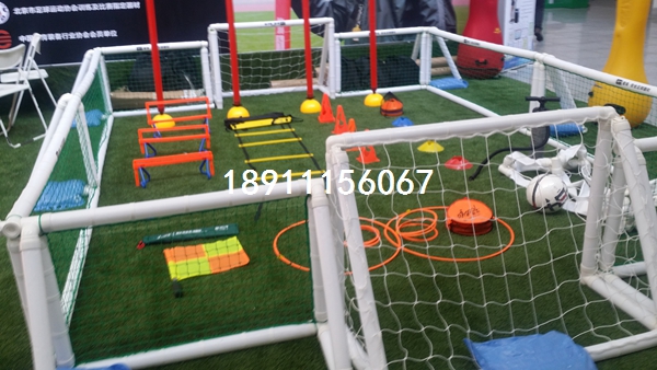足球場地配套器材