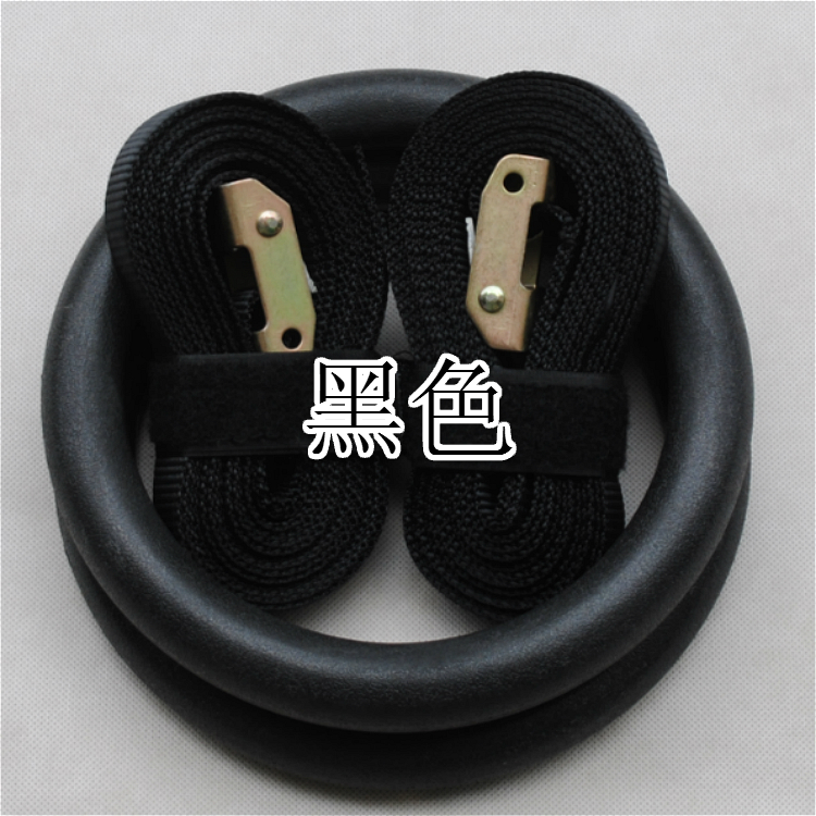 <a href=http://www.anhaohn.com target=_blank class=infotextkey>健身</a>吊環(huán)