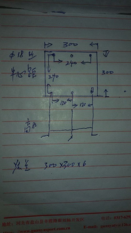 地埋籃球架預埋件
