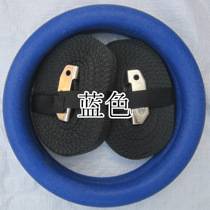 <a href=http://www.anhaohn.com target=_blank class=infotextkey>健身</a>吊環(huán)