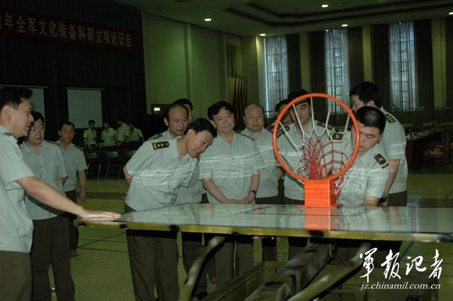 GYTY-A041野戰(zhàn)折疊籃球架