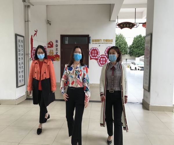 調(diào)整大小 微信圖片_20200304100725.jpg