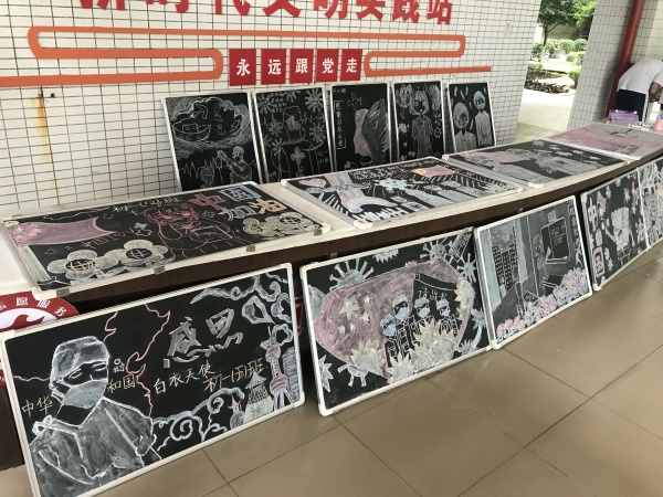 作品展.jpg