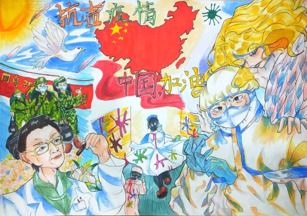 一3班 歐梓琳.jpg