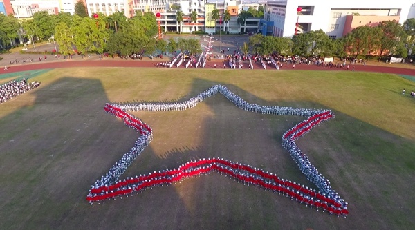 22 五六年級團(tuán)體操《時代號子》.jpg