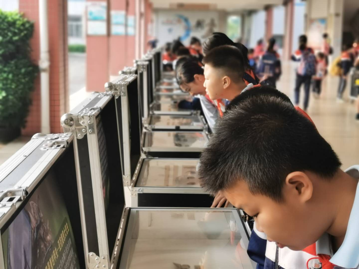 科技節(jié) (4).png