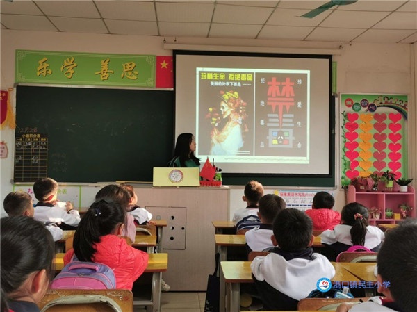 QQ圖片20200311160113 - 副本.jpg