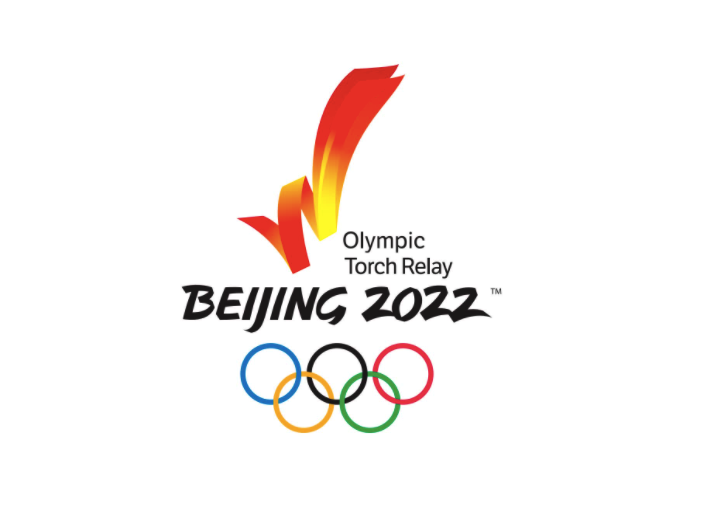 【冬奧】北京冬奧會(huì)火種到京！火炬?zhèn)鬟f明年2月進(jìn)行