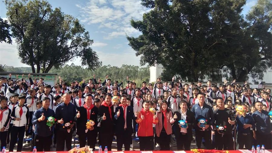 【關(guān)注】廣東體彩“快樂操場”攜手奧運冠軍走進(jìn)汕尾陸河