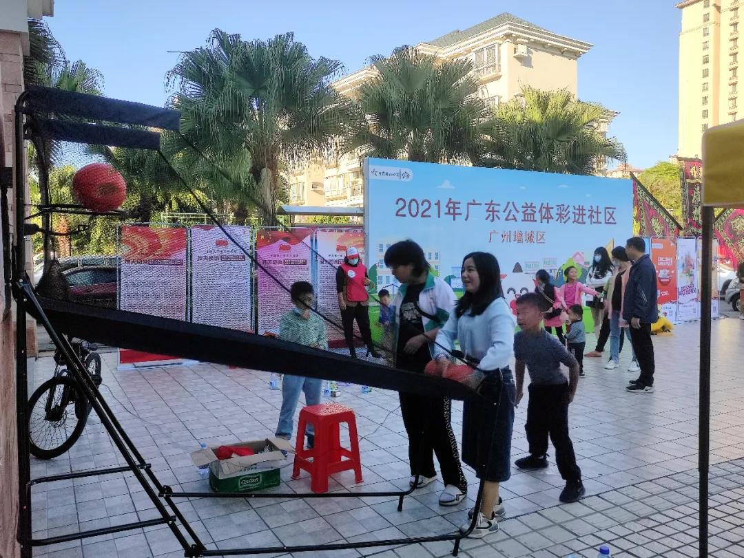 微信圖片_20211116123012.jpg 微信圖片_20211116123012.jpg